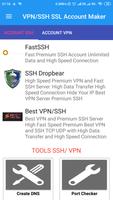 VPN/SSH SSL Account Maker capture d'écran 1