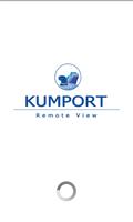 Kumport - KumSOFT Müşteri پوسٹر