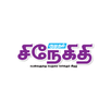 Kumudam Snegithi APK