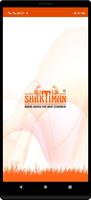 Shaktiman Product Tracking poster