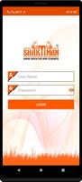 Shaktiman Product Tracking screenshot 1