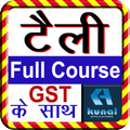 Tally Prime Course in Hindi