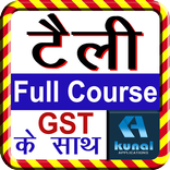 Tally Prime Course in Hindi