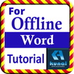 ”For Word Tutorial