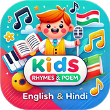 Kids Rhymes icône