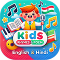 Kids Rhymes / Poems Offline