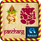 Panchang, Hindu Calendar icon