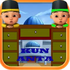 Kun Anta Upin & Ipin
