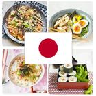 Japanese food recipe authentic icon
