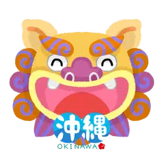 Okinawa GO Travel Guide APK download