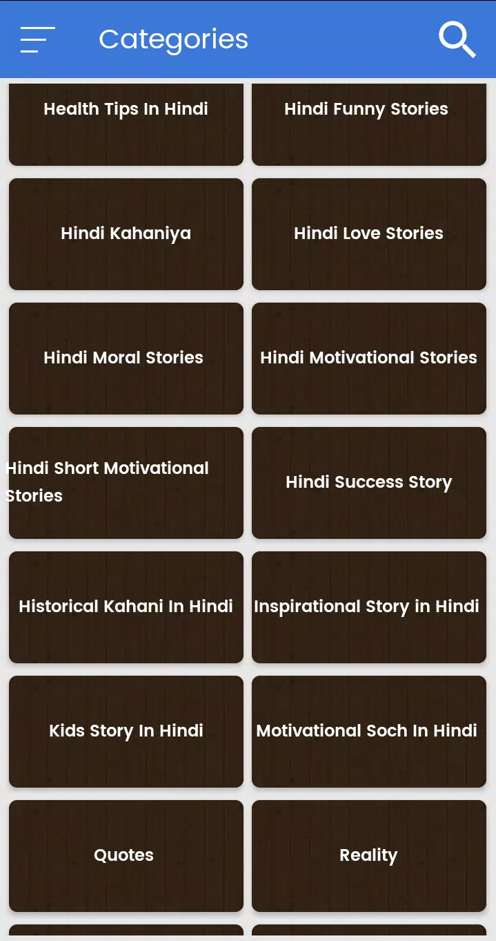 Hindi Desi Kahaniya,Desi Love Stories, Hindi Story APK for Android Download Hindi Desi Kahaniya,Desi Love Stories, Hindi Story APK for Android Download