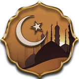 Dini Hikayeler أيقونة