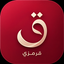قرمزي مسلسلات تركية APK