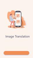 NTranslator- Free Voice Transl Plakat