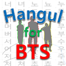 hangul for BTS APK