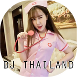 DJ Thailand Remix viral