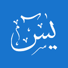 Yasin Tahlil - Donni アイコン