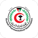 الجمعية الصيدلية الكويتية APK