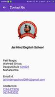 Jai Hind English School 截圖 2