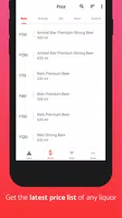 download Kuppy 2.0 - Price List APK