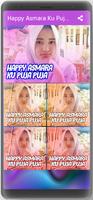 Happy Asmara Ku Puja Puja Viral Offline + bonus Ekran Görüntüsü 1