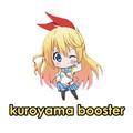 Kuroyama Booster
