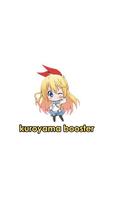 Kuroyama Booster poster