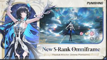 Punishing: Gray Raven スクリーンショット 1