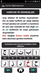 Скачать Kuran Öğreniyorum XAPK