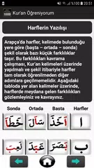 Скачать Kuran Öğreniyorum XAPK