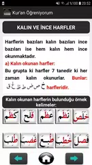 Скачать Kuran Öğreniyorum XAPK