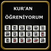 Kuran Öğreniyorum 포스터