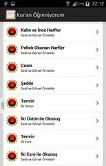 Скачать Kuran Öğreniyorum XAPK