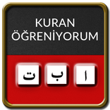 Kuran Öğrenme Programı