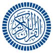 آیکون‌ Mushaf