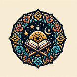 Quran - Light of the Quran