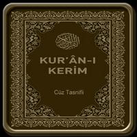 Kuranı Kerim (Cüz Tasnifli)-poster
