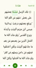 Kuranı Kerim (Cüz Tasnifli) XAPK Herunterladen