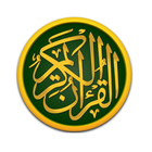 Ыйык Куран icon