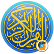”Müqəddəs Quran - Sesli