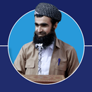 مامۆستا بێستون APK