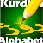 Kurdi(Behdini) Alphabet icône