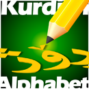 Kurdi(Behdini) Alphabet APK