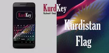 KurdKey Theme Kurdistan flag