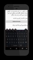 KurdKey Keyboard imagem de tela 3