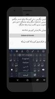 KurdKey Keyboard پوسٹر