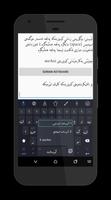 KurdKey Keyboard ภาพหน้าจอ 1