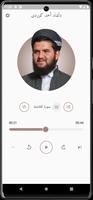 Dlshad Kurdy دڵشاد کوردی bài đăng