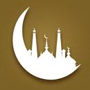 مانگی ڕەمەزان - Mangi Ramazan APK