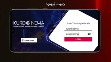 Kurdcinema+ screenshot 1